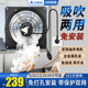 艾美特排气扇厨房家用农村大功率抽风机强力免打孔抽油烟机排风扇