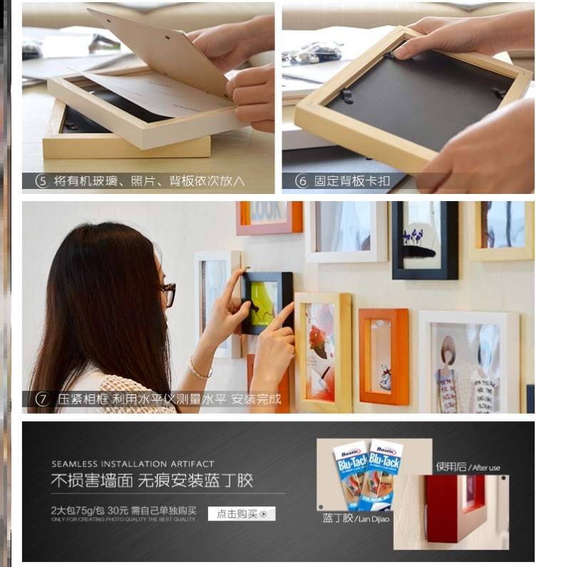10-12寸实木办公桌a4相框画框相片架相框挂墙框架家用家庭墙壁在类目 家居饰品, 相框/画框中 - 来自Buy2taobao.com提供专业的淘宝代购服务