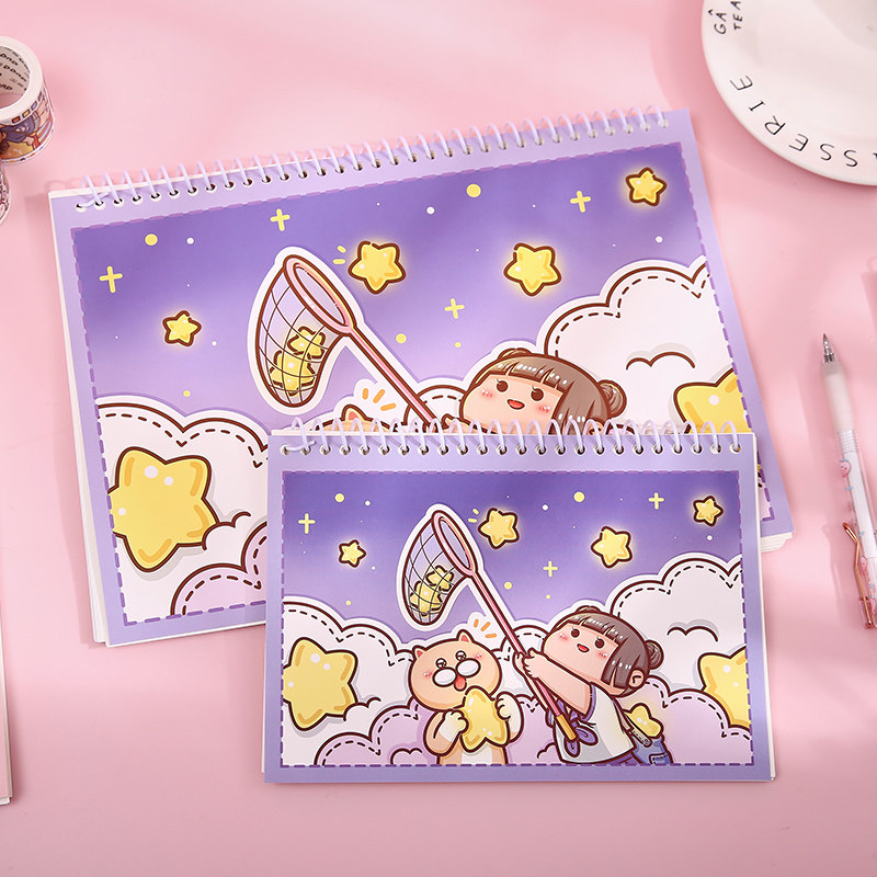 小麻薯星河渺渺a4手帐离型纸本双面活页a5手账离型本贴纸素材收集收纳