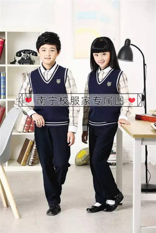 南宁市统一新版中小学生校服背心马甲针织衫秋冬款园服藏蓝色