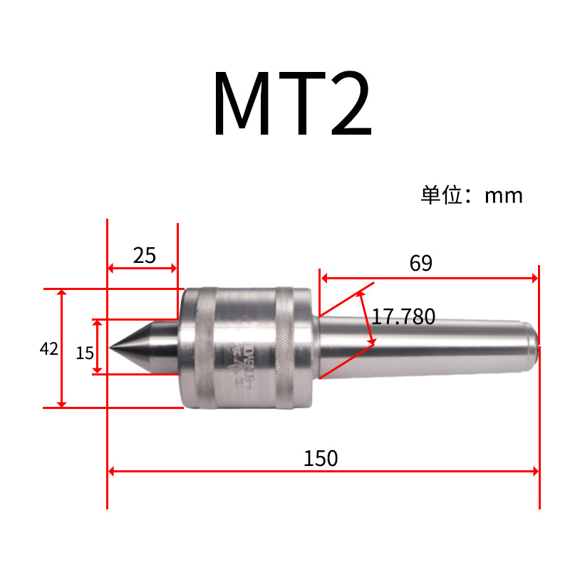 新品轻型回转合金顶针工友莫氏2号3号4号5号6号车床活动回旋回转