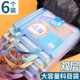 学科科目分类文件袋A4透明网纱拉链式作业袋小学生双层大容量补习袋书袋语数英课本试卷卷子整理学习收纳袋子