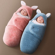 Wrapped in baby's arms, spring and autumn, new born, autumn and winter, thickened to go out, anti-shock, wrapped baby swaddle sleeping bag