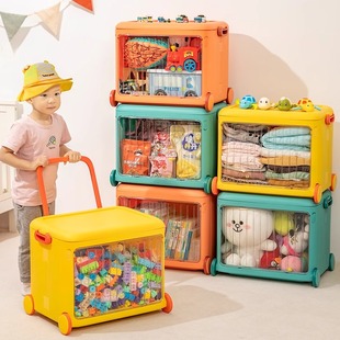 儿童玩具收纳箱大容量宝宝积木整理筐零食书本塑料家用客厅储物箱
