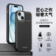 DUX DUCIS适用苹果iPhone15/14手机壳promax皮纹保护壳13plus多功能apple支架插卡设计Magsafe硅胶软边防滑