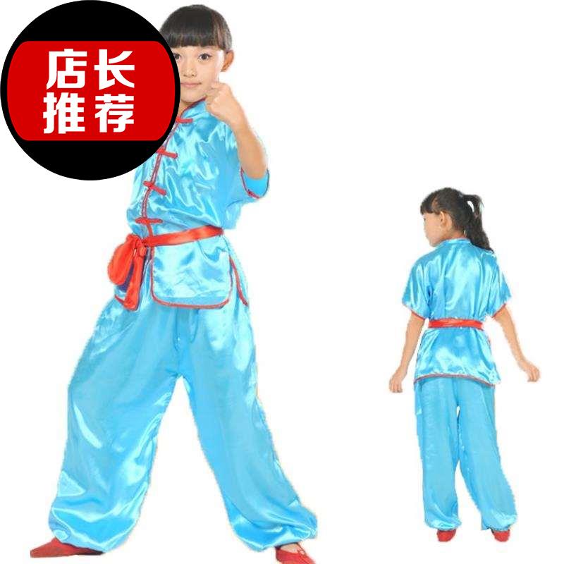 61 men and women children Short sleeved clothes a juvenile China Kungfu Online Dragon Dance Ethnic style perform clothingin the Women's clothing/Boutique , Costume/National costume/Stage costumes , National costume/Costumes category - from Buy2taobao.com to provide professional Taobao agent buy service