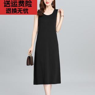 吊带连衣裙背心裙女2024新款内搭冰丝妈妈夏装大码遮肚子无袖夏季