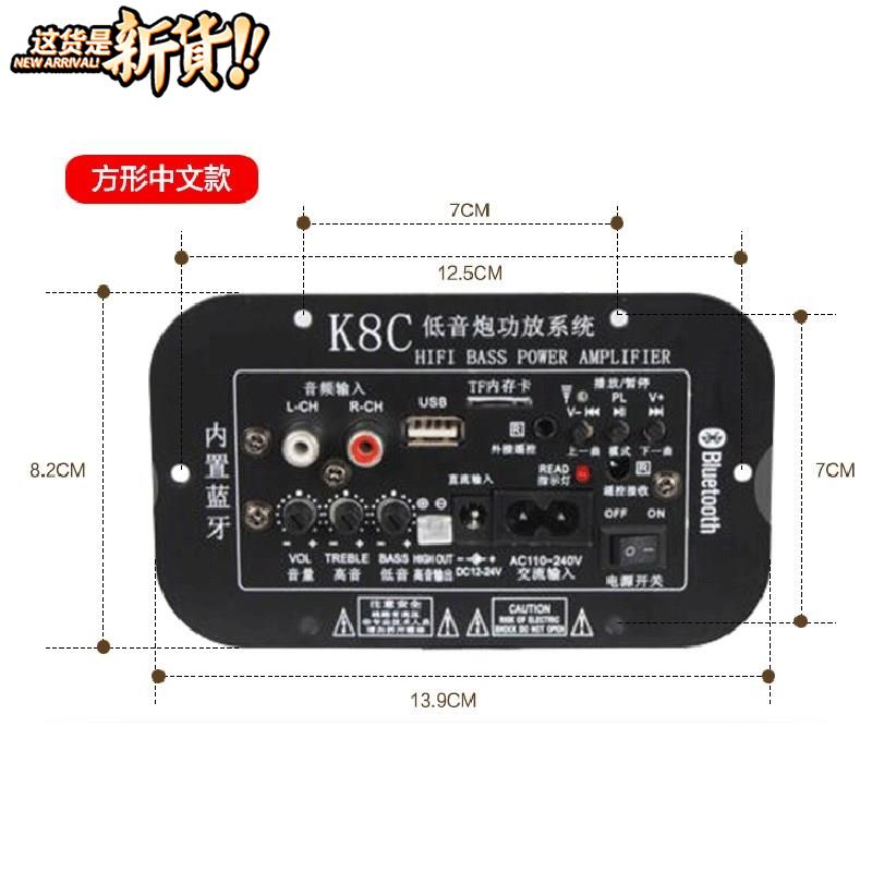 大a功率内置蓝牙功放板车载家用低音炮功板蓝牙功放主板功放机|ruв категории видео электрических приборов, HIFI оратор/усилитель/инвентарь, усилитель - от Buy2taobao.com для оказания профессиональной услуги покупки агента Taobao