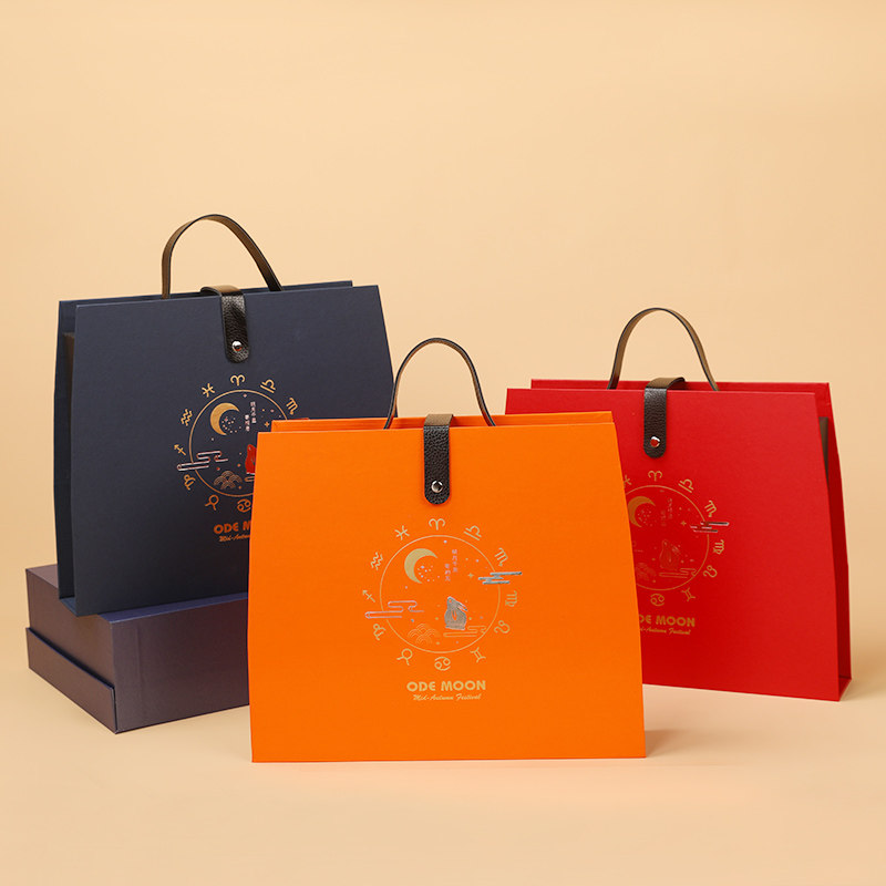 2020中秋节月饼礼盒包装盒高档月饼盒子送礼酒店烘焙定制企业logo