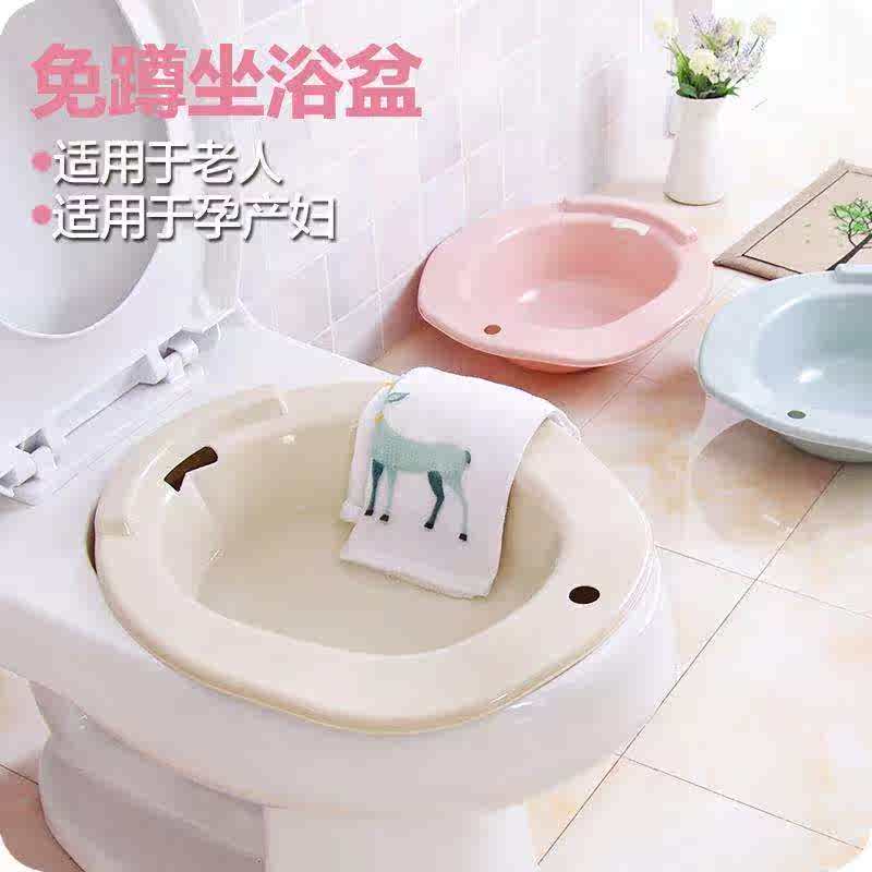 08 月销量 0领取1元券 省200元 莞一康堂恒温前列腺臭氧坐浴器男女