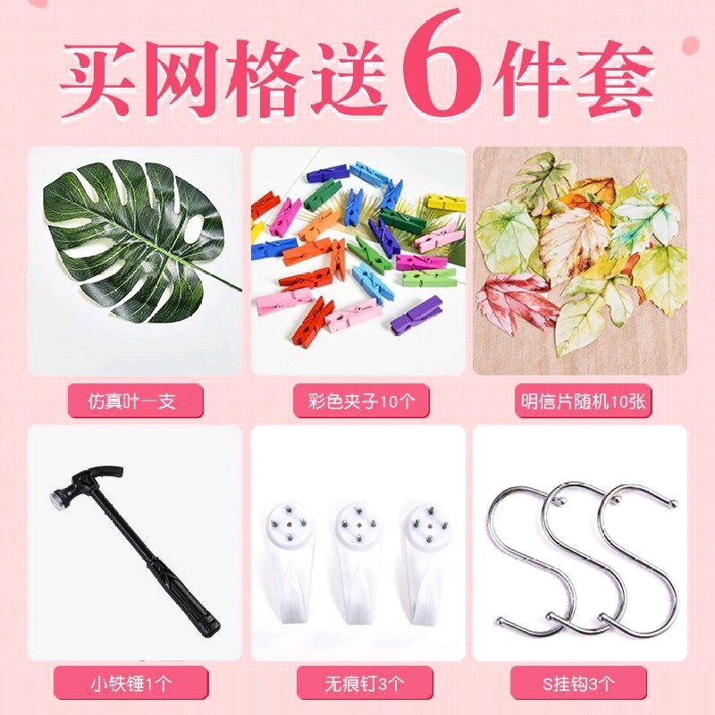 铁架少女房间北欧铁艺墙面创意挂墙壁挂粉色装饰品挂件铁网格墙上|ruв категории Домашний быт, роспись - от Buy2taobao.com для оказания профессиональной услуги покупки агента Taobao