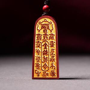 赵公明财神吊坠价格