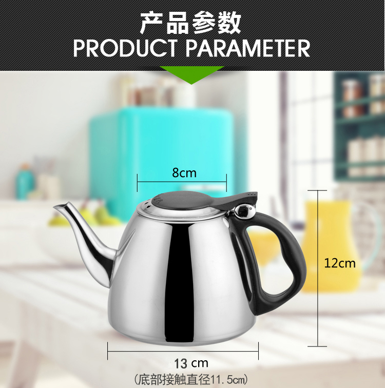 棋牌室餐廳茶壺鐵壺家用綠茶耐高溫防滑通用餐館便捷式茶壺茶水壺在類目 廚房/烹飪用具, 烹飪用具, 鍋具/煲/燒水壺, 燒水壺中 - 來自Buy2taobao.com提供專業的淘寶代購服務