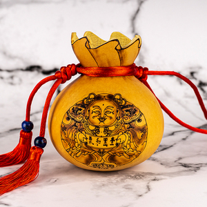 中国妙艺堂天然葫芦福袋子摆件钱袋手工烙画储物挂件