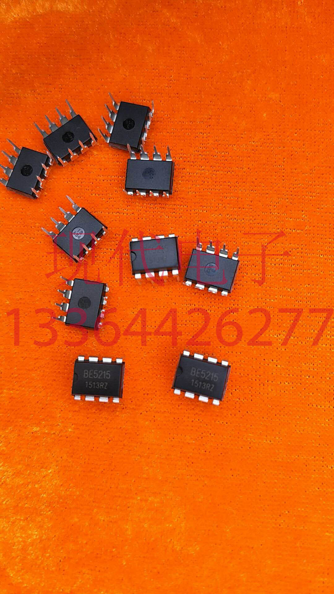 韩国集国集成块集成电路八脚双列直插be5215电源管理芯片