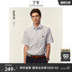 TeenieWeenie小熊男装条纹短袖衬衫夏季新款遮肉清凉休闲