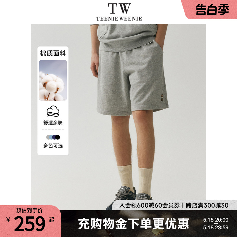 TeenieWeenie小熊男装卫