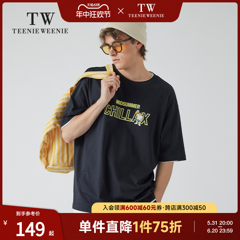 TeenieWeenie小熊男装夏