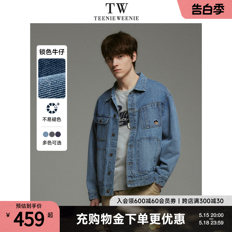 TeenieWeenie小熊男装牛