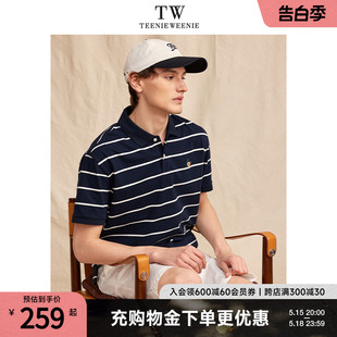 TeenieWeenie小熊男装夏季潮流学院风条纹刺绣短袖POLO衫