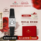 【2023年新品】Rosemont瑞士玫瑰复古美拉德设计高级方形玫瑰手表