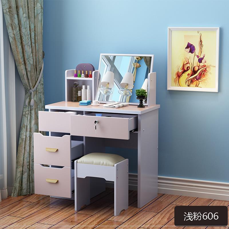 .dresser Storage cabinet one small-scale Mini Stage Large Dressing Floor type lovely Mirror Dressing tablesin the Residential furniture , Tables , Dressing/Desk category - from Buy2taobao.com to provide professional Taobao agent buy service