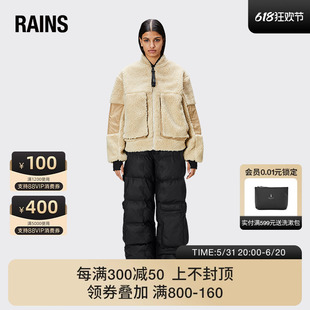 Rains 时尚摇粒绒外套男女同款Kofu Fleece Bomber Jacket