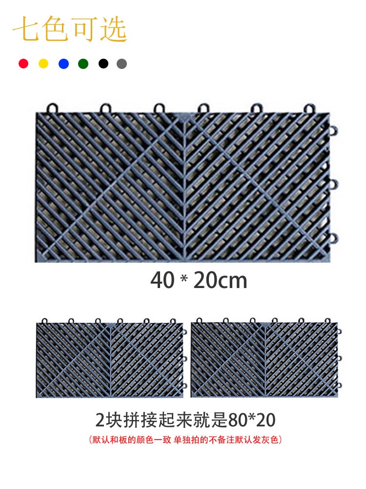 料窗条台专阳板塑配盗防护.40cmq30cm25网挡隔围拍边垫栏板挡套防|msdalam kategori 橡塑材料及制品, 塑料制品, 塑料网 - dari Buy2taobao.com untuk memberikan perkhidmatan ejen Taobao profesional membeli