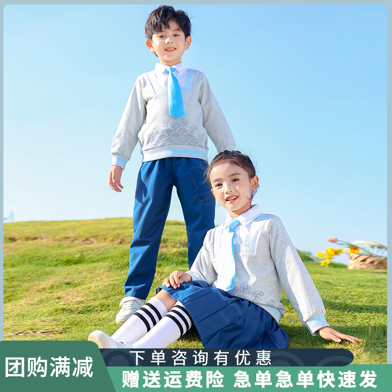 新款小学生校服套装英伦风幼儿园园服统一表演服合唱服纯棉两件套