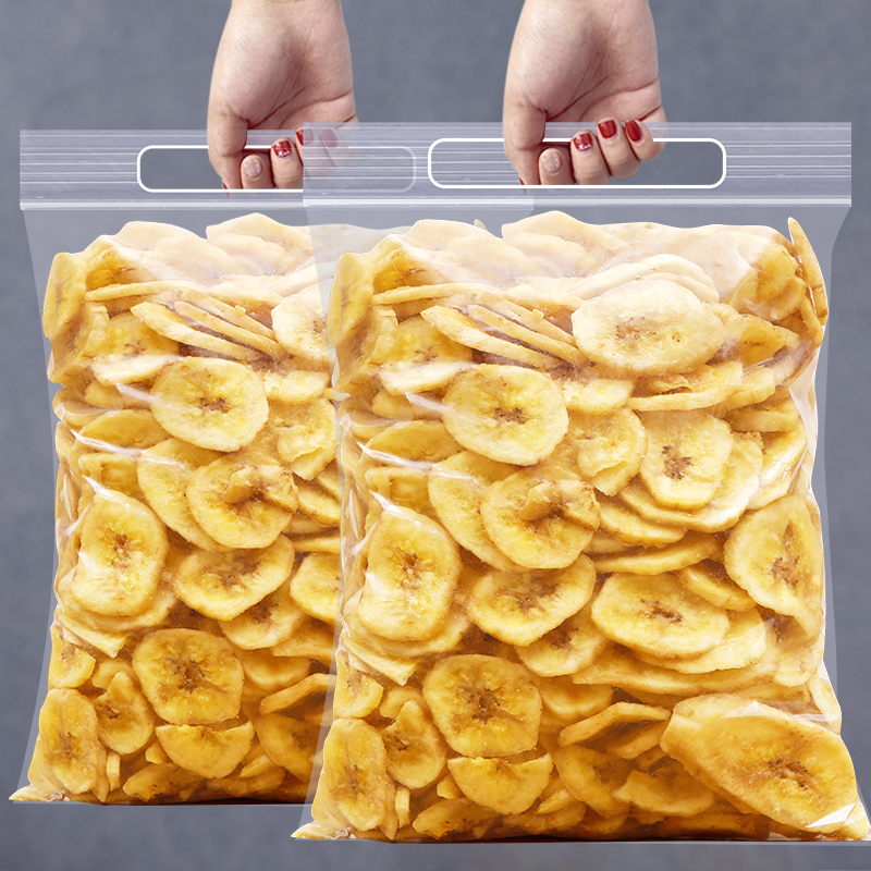 天子乐新货香蕉片干菲律宾500g散装炭烤果干孕妇休闲零食特产批发