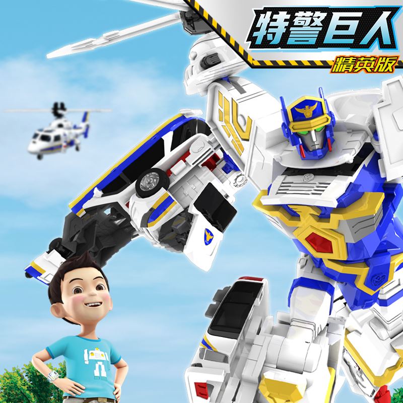 咖宝车神4伽宝精英版特警救援巨人车神儿童男孩金刚哈卡宝蛋神玩