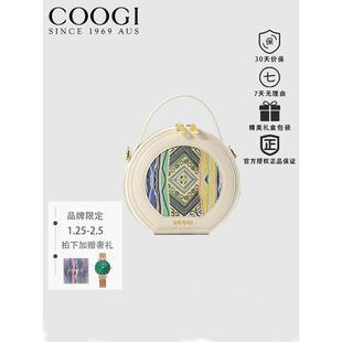 COOGI库奇包包女款2024新款百搭手提包小圆包时尚轻奢单肩斜挎包