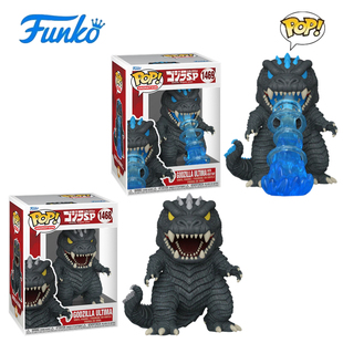 Funko POP 2021日漫哥斯拉 奇异点Godzilla: Singular Point公仔