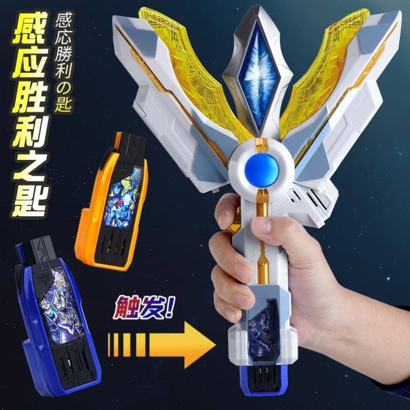 天界徽章换什么东西_天界徽章怎么用_天界徽章还有用吗