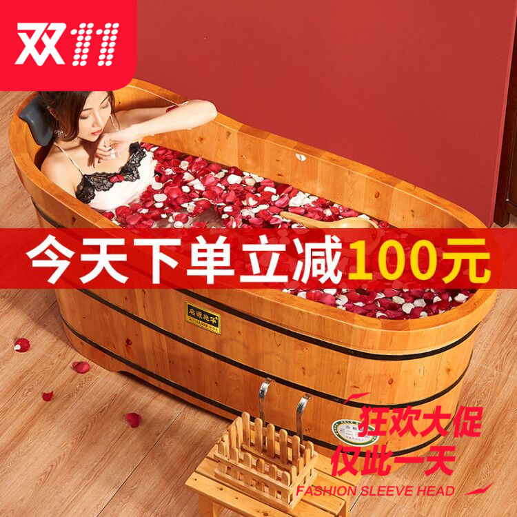 日本进口MUJI无印良品熏蒸桶木桶成人浴缸浴桶家用全身泡澡桶洗澡