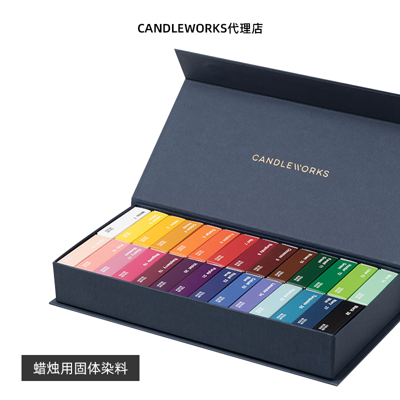 CANDLEWORKS 香薰蜡烛固体染料28色DIY蜡烛材料包大豆蜡染料颜料