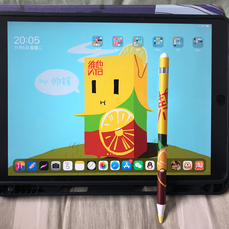 Apple Pencil贴纸iPad手写笔保护贴膜防滑一二代保护套薄膜纸笔贴在类目 3C数码配件, 数码周边, 手写笔中 - 来自Buy2taobao.com提供专业的淘宝代购服务