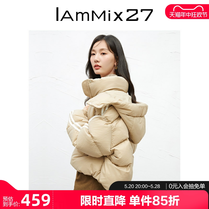 IAmMIX27冬季连帽羽绒服女短