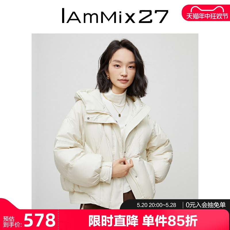 IAmMIX27冬季连帽羽绒服女短