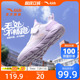 安踏儿童鞋女童元气跑步鞋2025夏季网鞋透气抗菌中大童运动鞋春秋