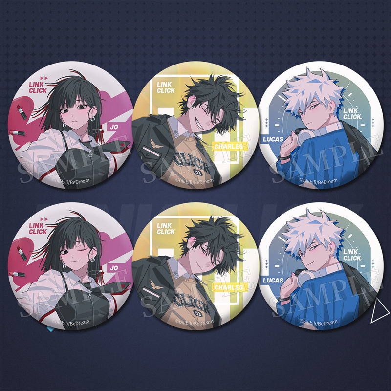 哔哩哔哩官方正版时光代理人徽章跃动瞬间程小时陆光吧唧动漫周边