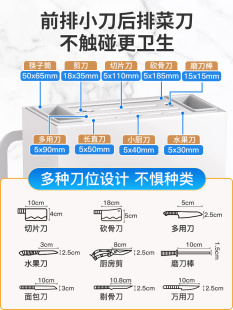 厨房刀架置物架台面多功能刀具砧板一体组合套装放筷子笼收纳专用