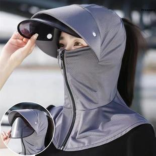 。冰丝防晒帽口罩一体遮全脸面罩女2024新款夏季骑电动车遮阳帽护