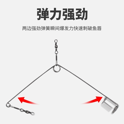 自动钓鱼神器鱼钩我爱发明懒人用品野钓神钩全自动上鱼钩弹簧钩