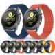 小米color2/S1 Pro 磁吸硅胶手表带amazfit3代华米GTR3/4/GTS2e双色运动版智能手表GTS 4 mini  运动替换腕带