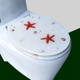马桶盖 UVO型家用通用树脂马桶圈加厚老式坐便器盖缓降厕所板配件
