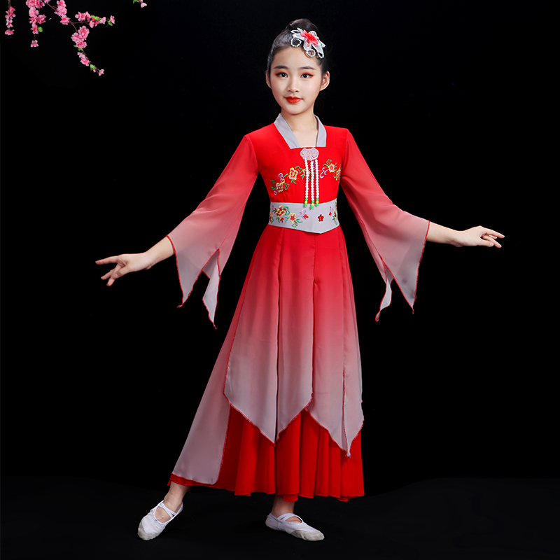 儿童古典舞演出服飘逸少儿汉唐舞蹈服女童中国舞扇子舞伞舞表演服