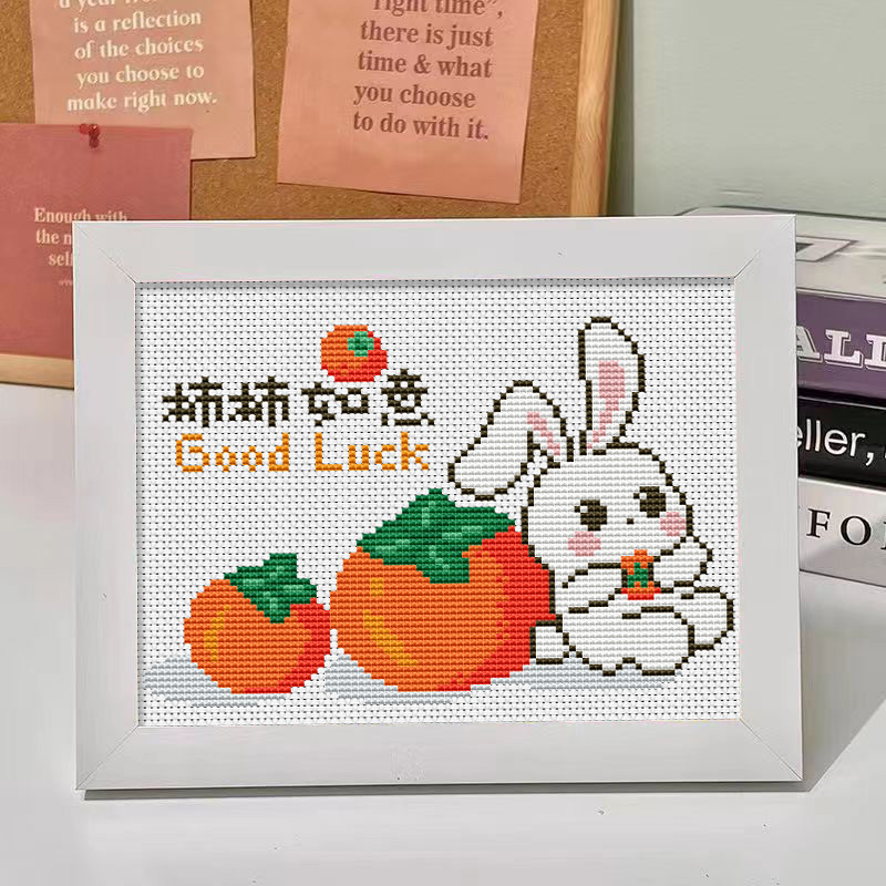 兔年十字绣简单线绣新年春节礼物儿童手工diy材料包新手刺绣兔子