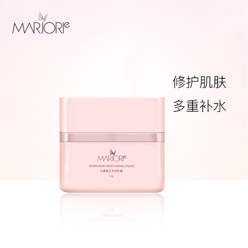 玛乔丽/Marjorie 水漾森活柔润乳霜 冰激凌质地 渗透滋润修护舒缓