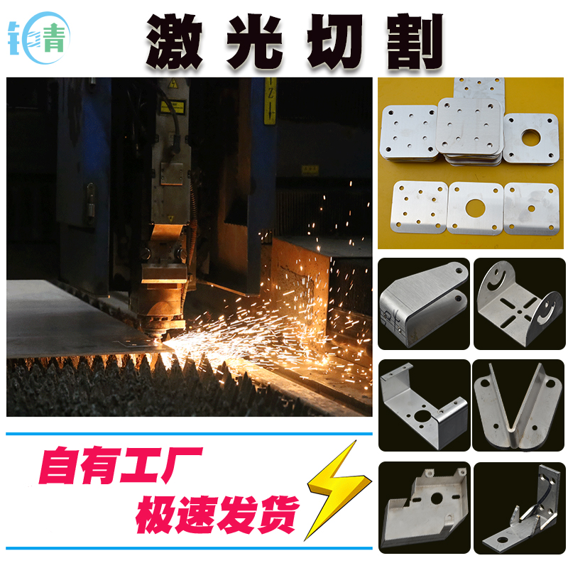 316L不锈钢板2205不锈钢板材不锈钢圆板圆饼激光切割加工定制在类目 五金/工具, 机械五金, 其他机械五金(新)中 - 来自Buy2taobao.com提供专业的淘宝代购服务